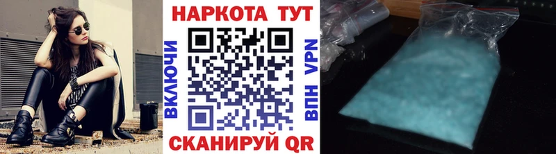 Наркошоп купить МАРИХУАНА  Cocaine  МЕФ  Ленск