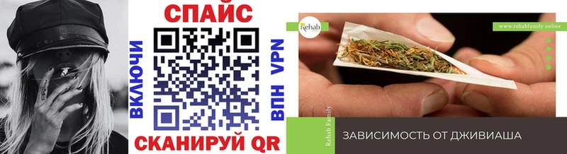 Купить  Ленск  БУТИРАТ GHB 