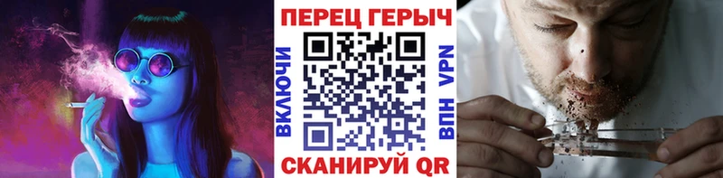 ГЕРОИН герыч  Купить закладки  Ленск 