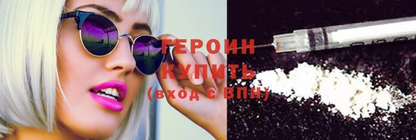 прущая мука Бородино
