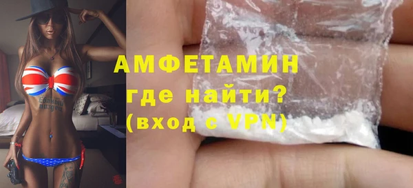прущая мука Бородино
