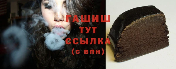 меф Верея