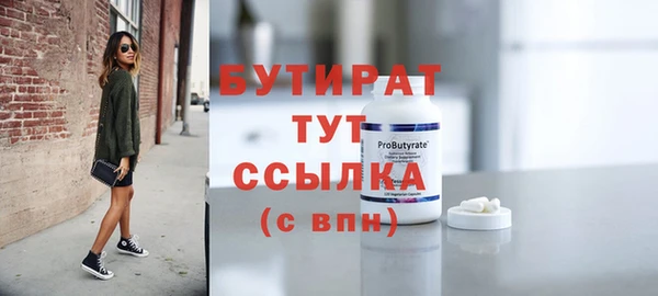 jwh Верхнеуральск