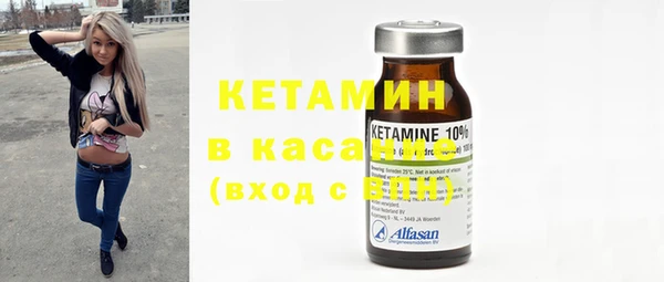 прущая мука Бородино