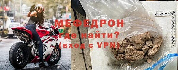 прущая мука Бородино
