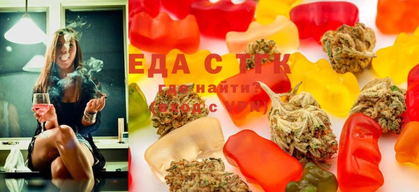 прущая мука Бородино