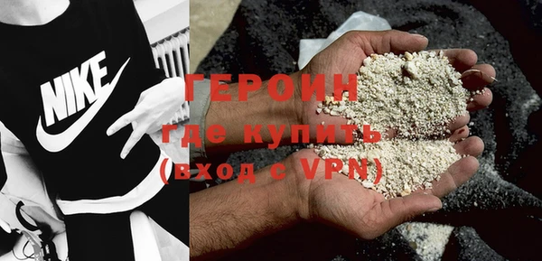 прущая мука Бородино