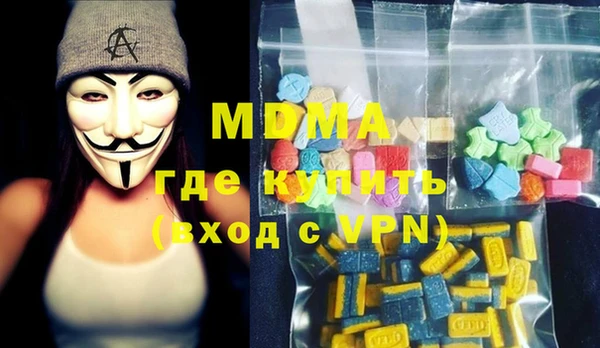 2c-b Бугульма