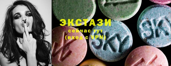 2c-b Бугульма