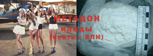 2c-b Бугульма