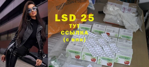 прущая мука Бородино