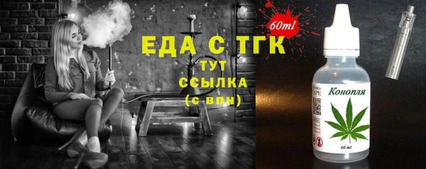 прущая мука Бородино