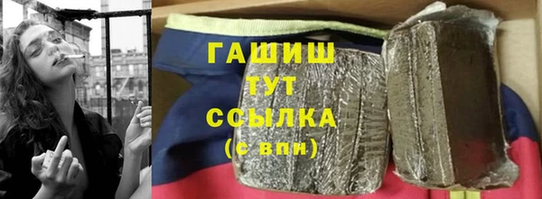 прущая мука Бородино
