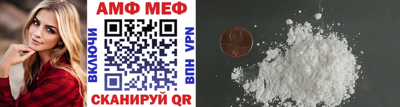Купить закладки  Ленск  Первитин мет 