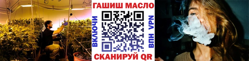Купить где  Ленск  ТГК концентрат 