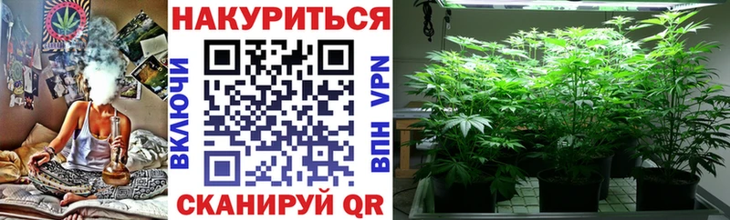 Купить  Ленск  Каннабис OG Kush 
